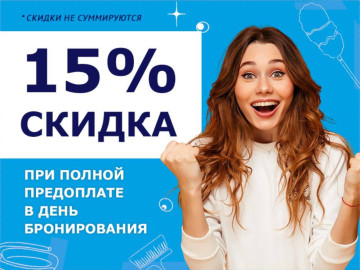 photo_2025-10-25_14-19-40