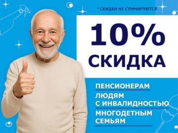 photo_2025-10-25_14-19-43