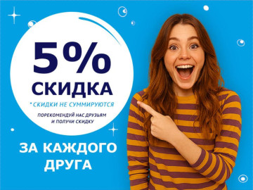 photo_2025-10-25_14-19-46