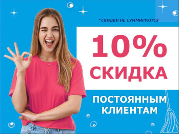 photo_2025-10-25_14-19-49