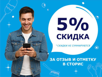 photo_2025-10-25_14-19-53